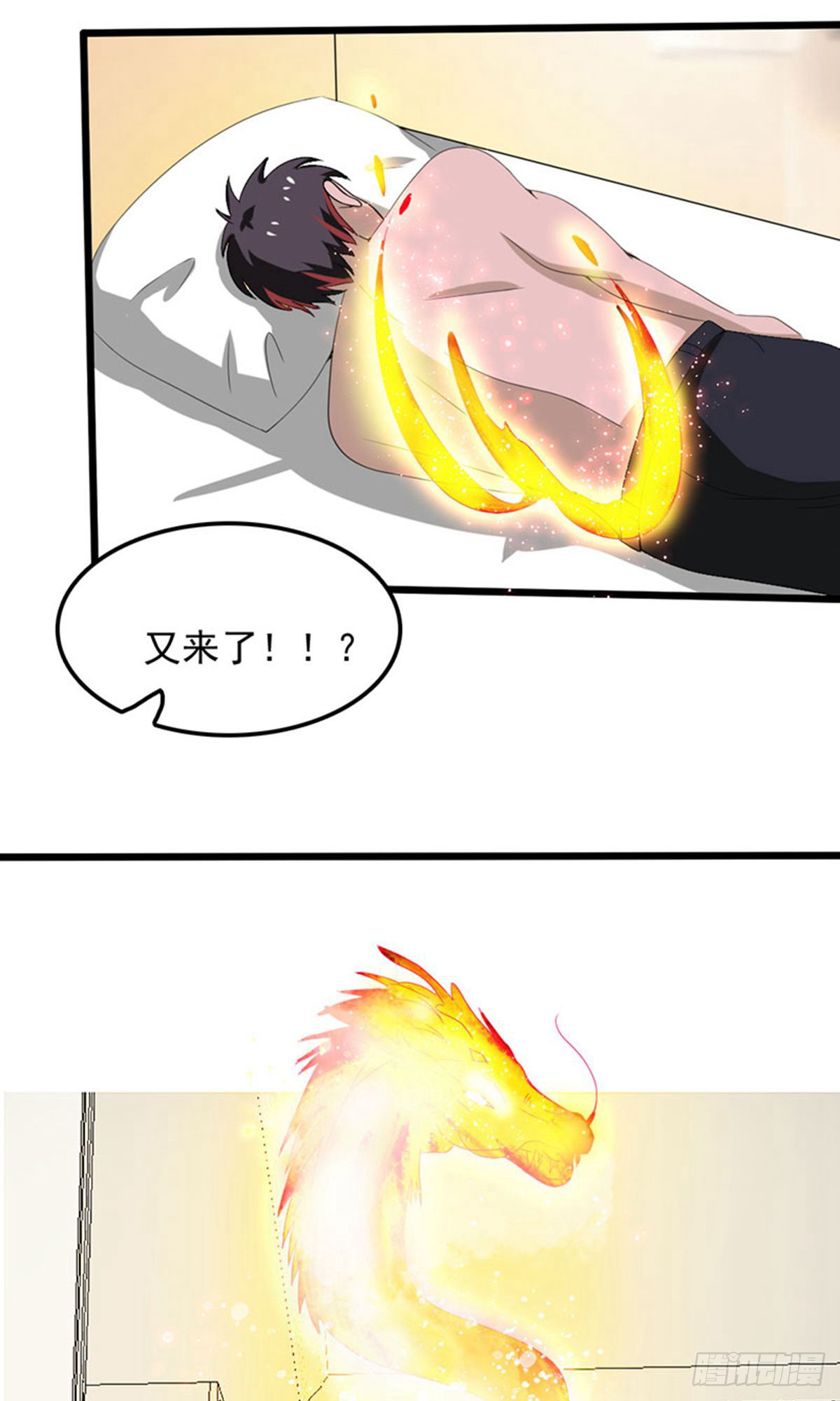 第2季第78话-第107话