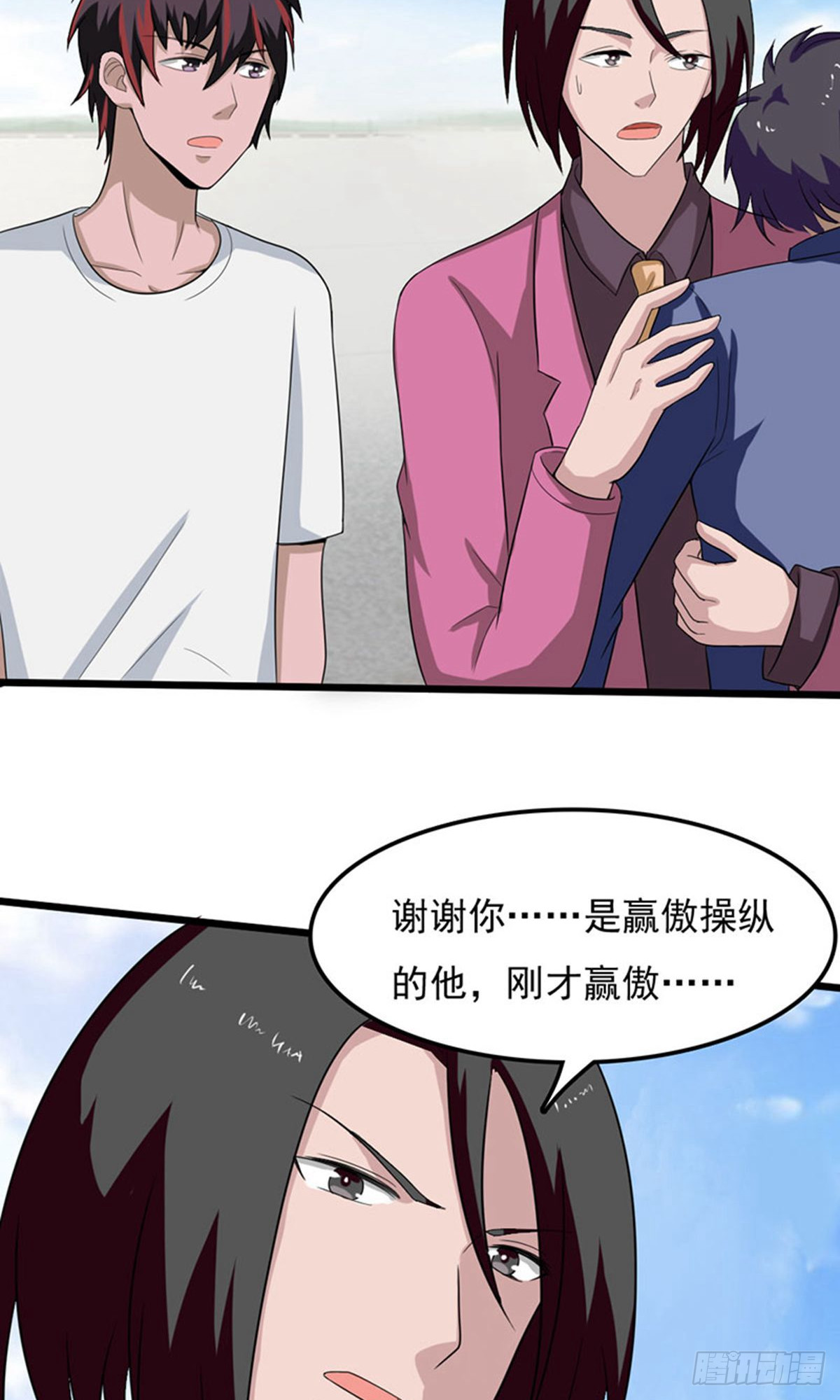 第2季第78话-第107话