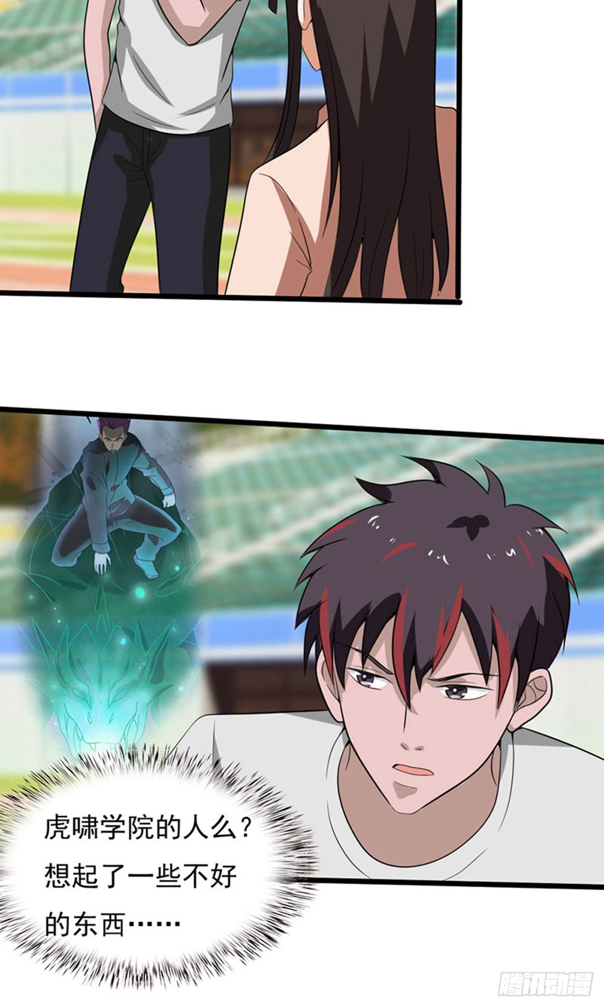 第2季第80话-第109话