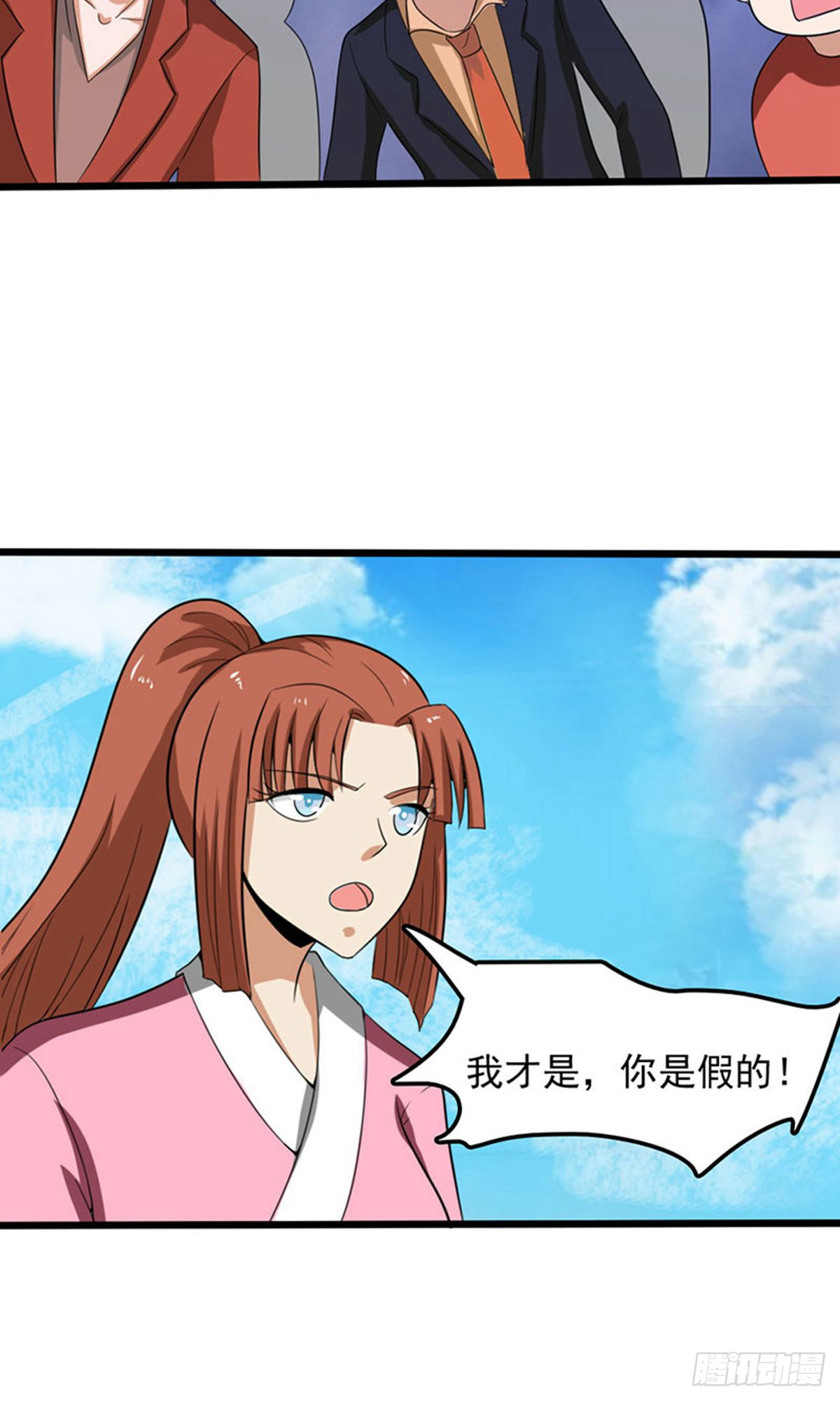 第2季第80话-第109话