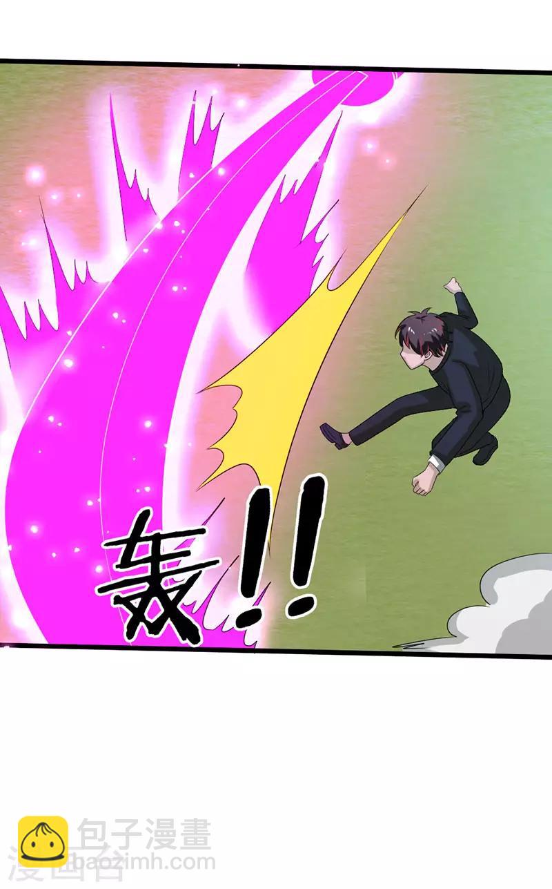 第2季第76话-第105话