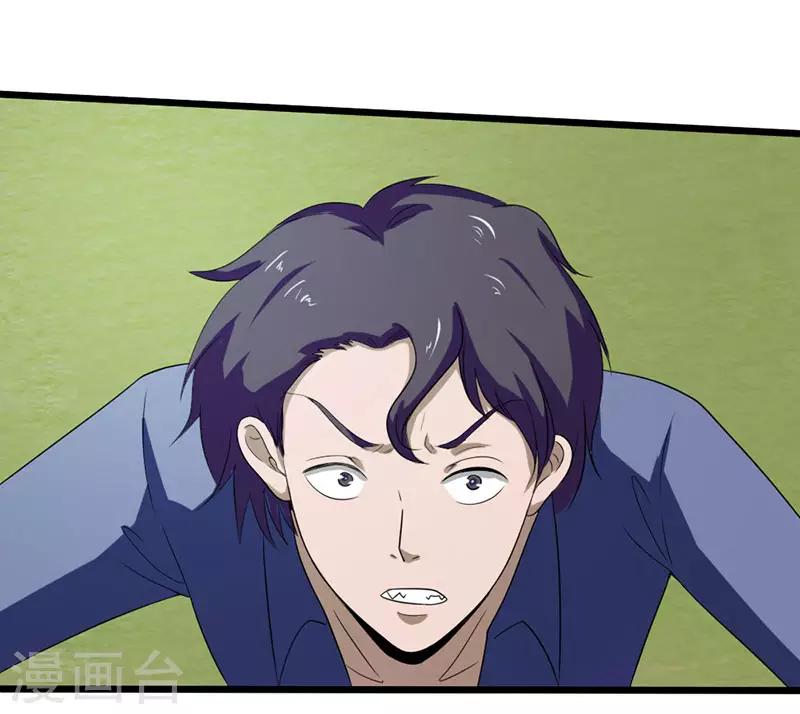 第2季第76话-第105话