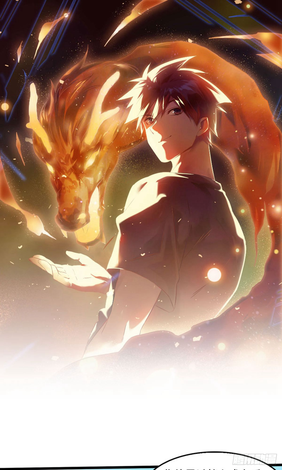 第2季第82话-第111话