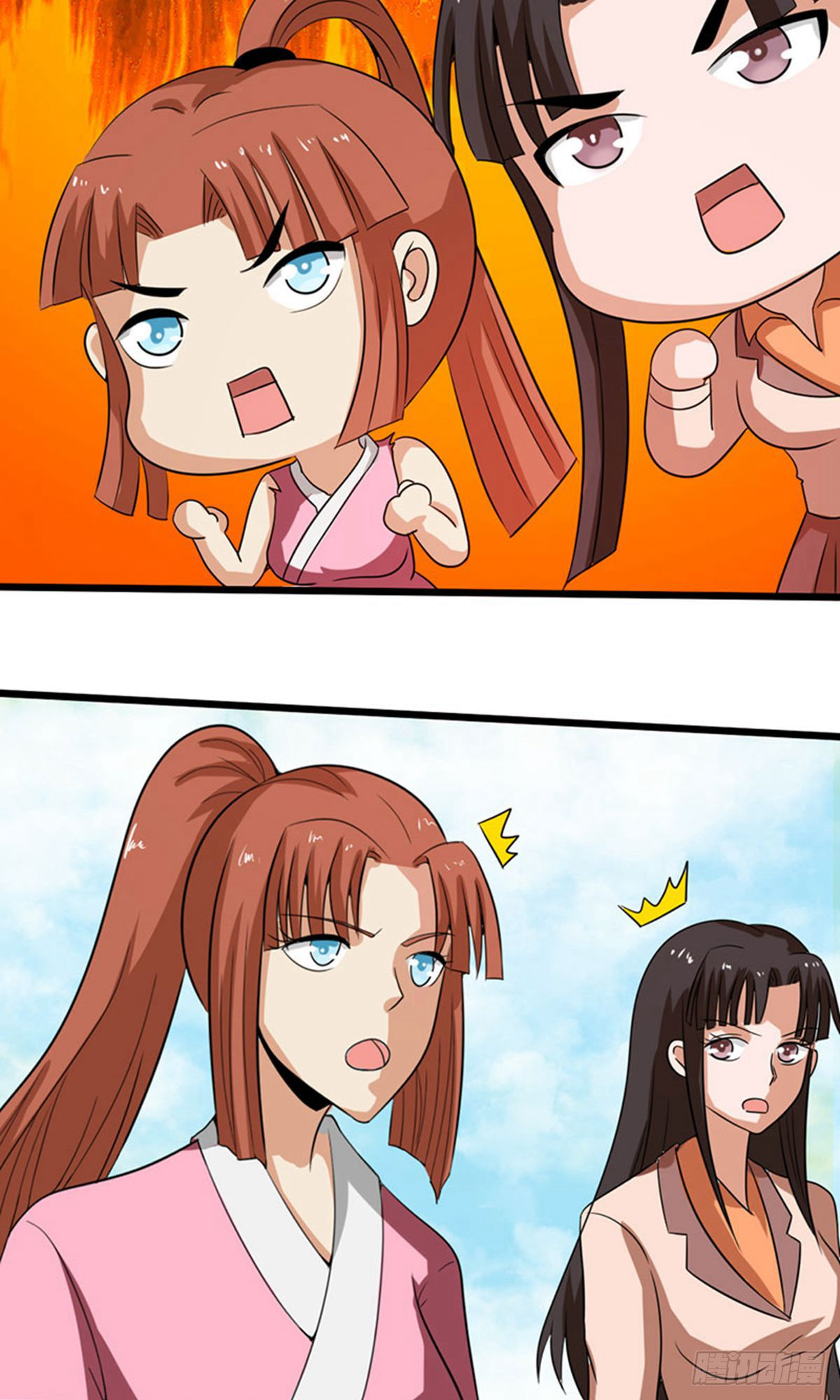 第2季第82话-第111话