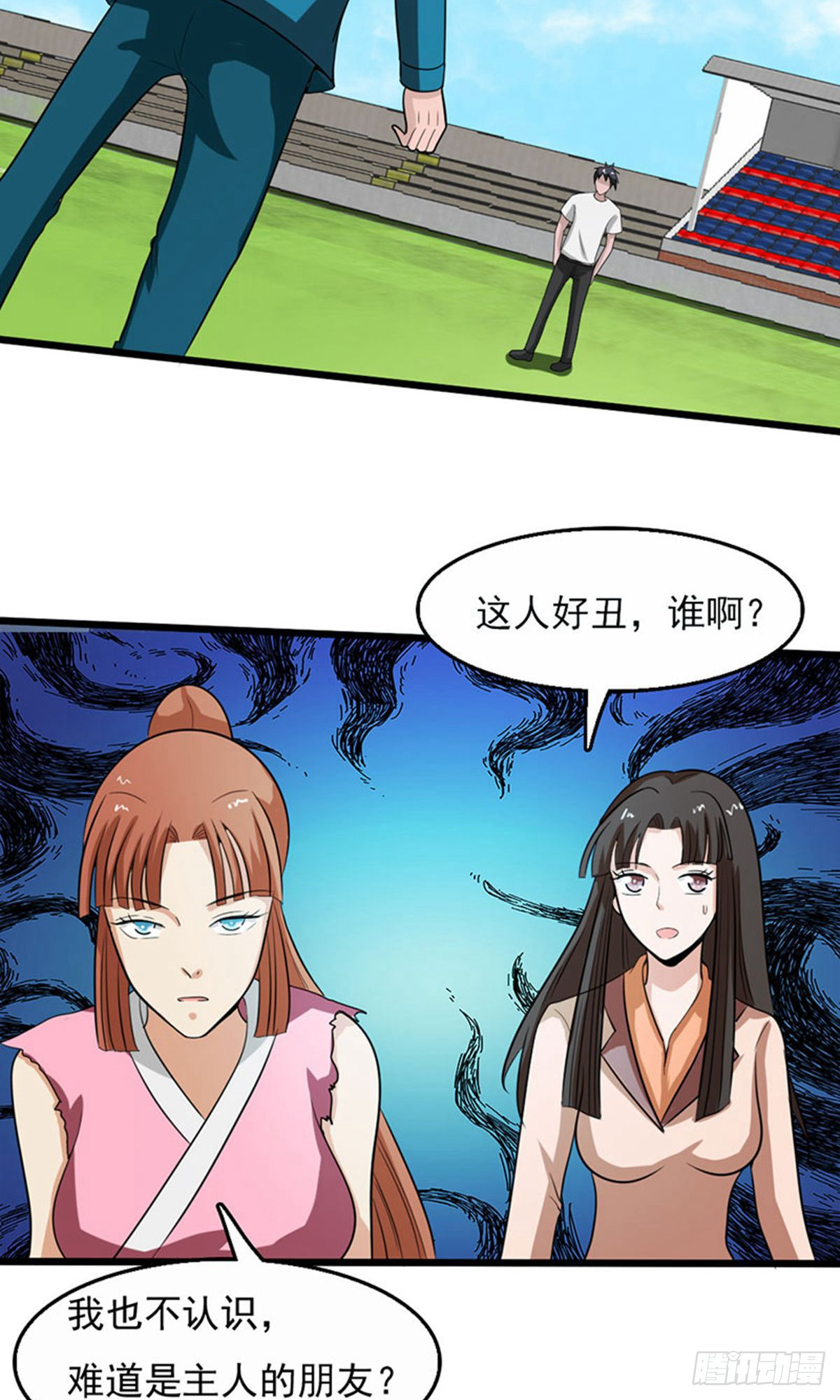 第2季第82话-第111话