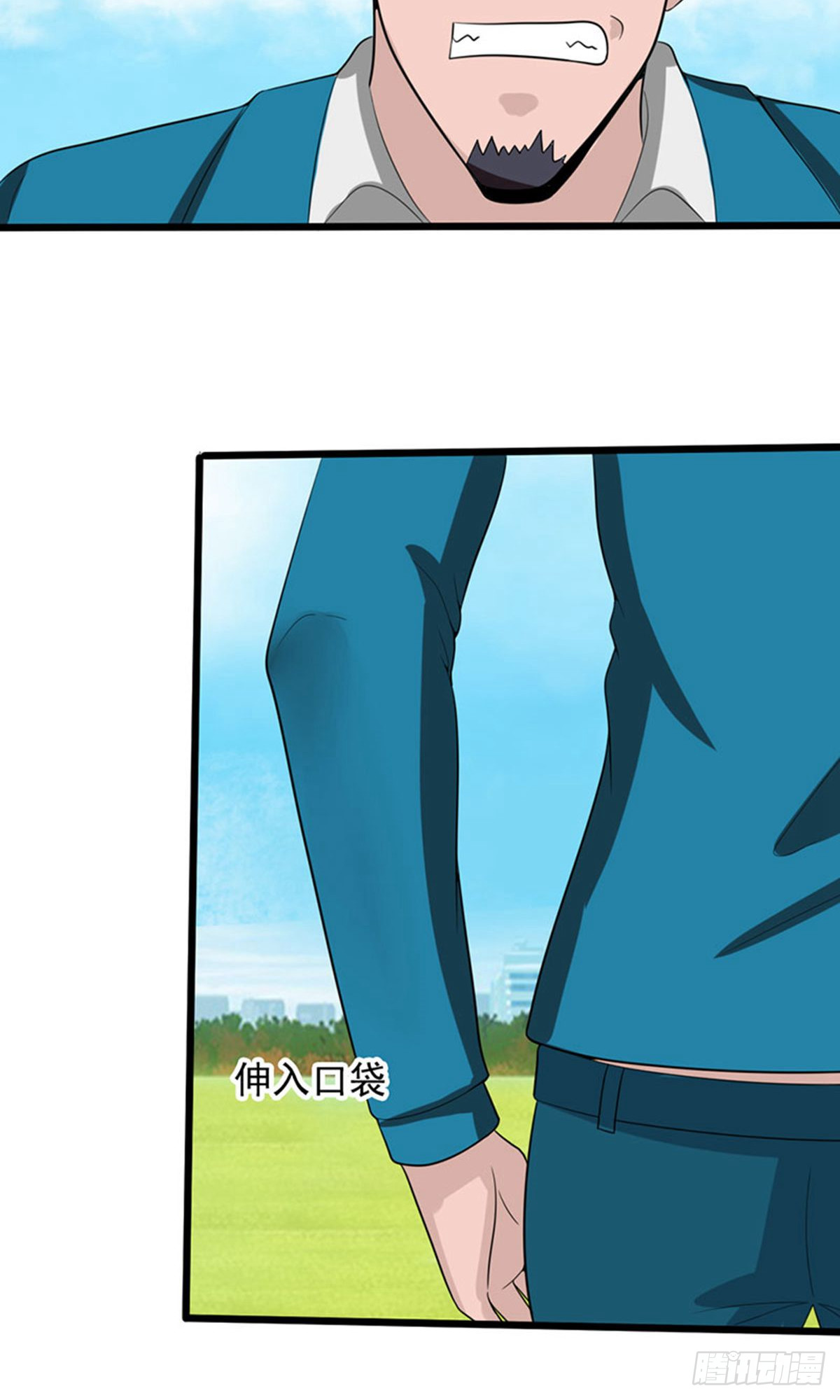 第2季第82话-第111话