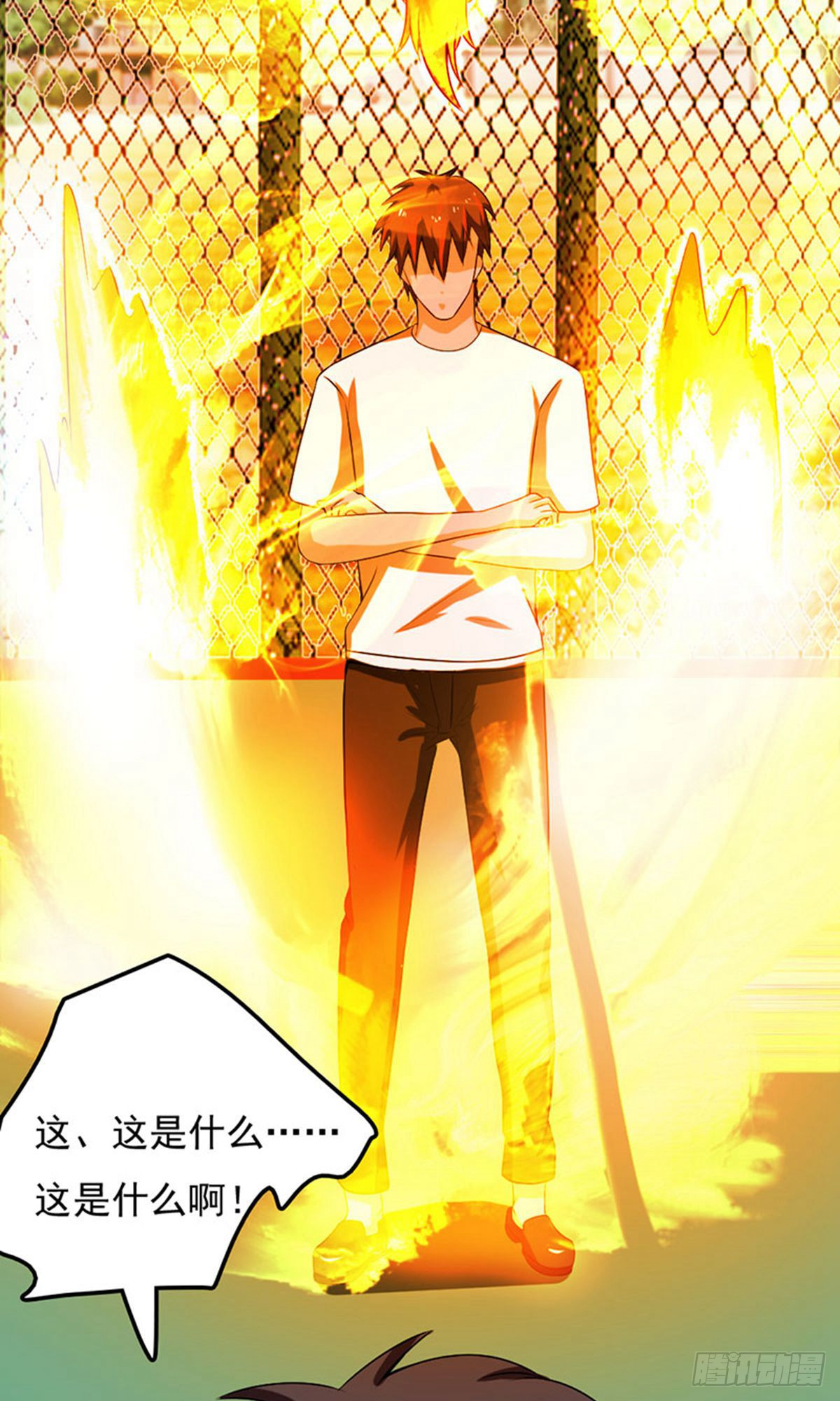 第2季第84话-第113话