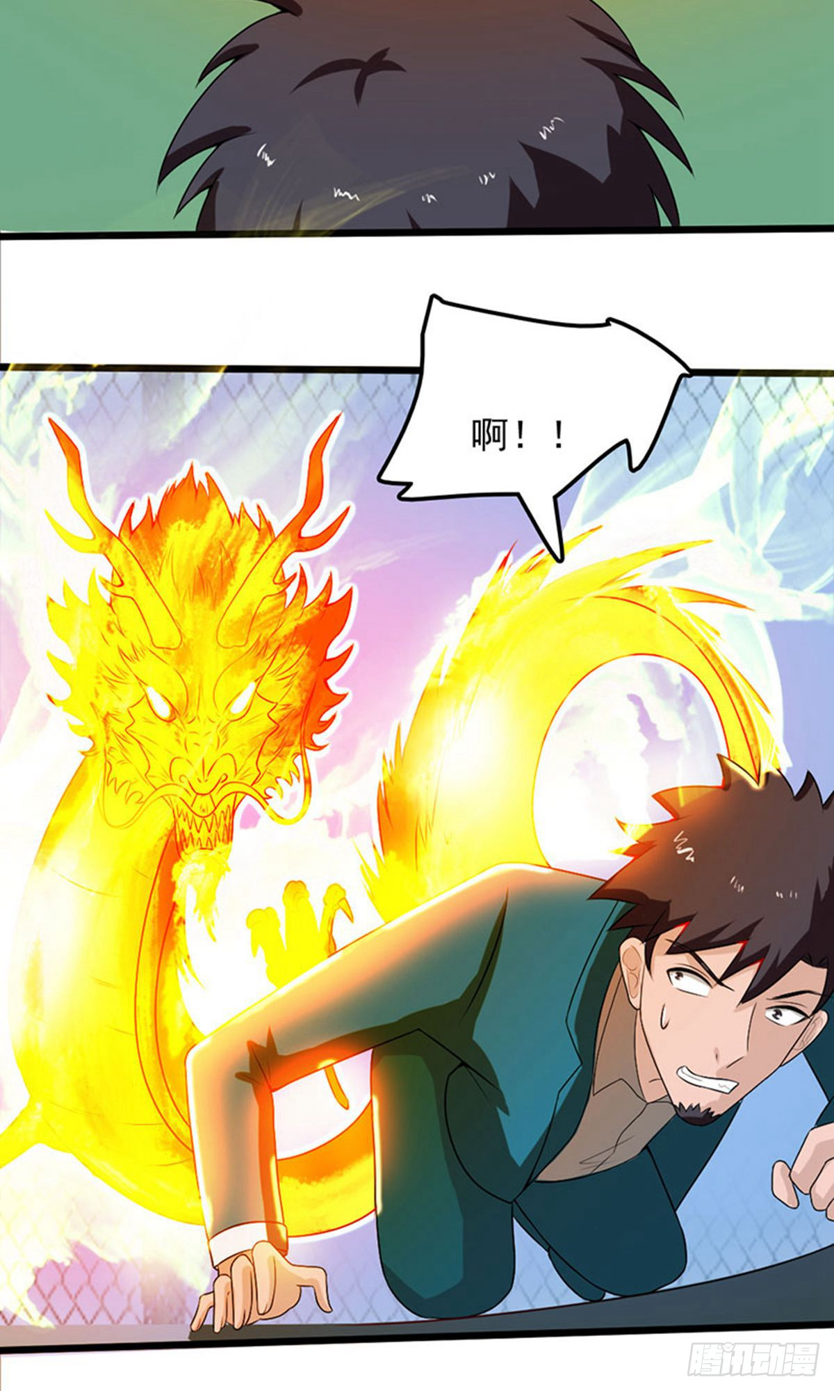 第2季第84话-第113话