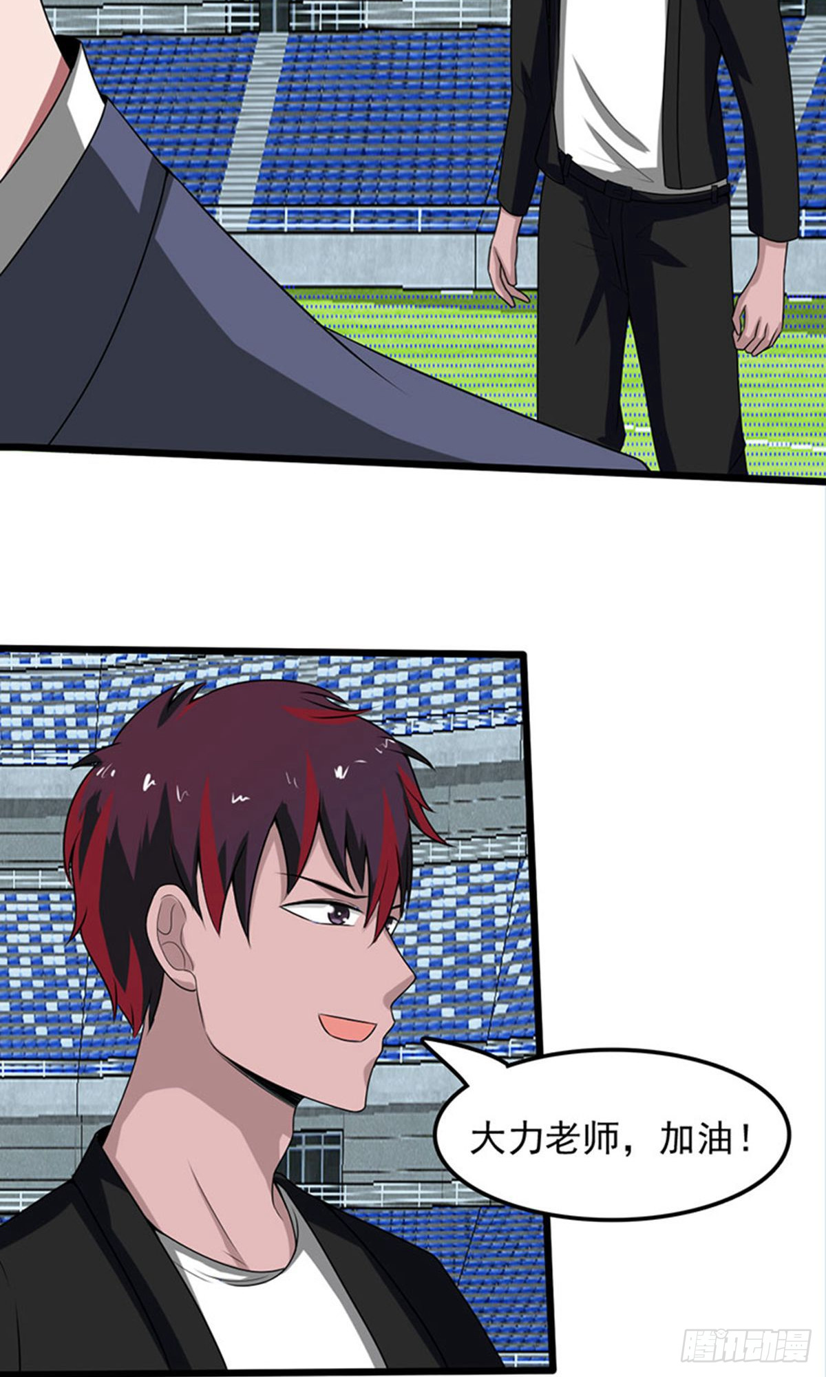 第2季第86话-第115话