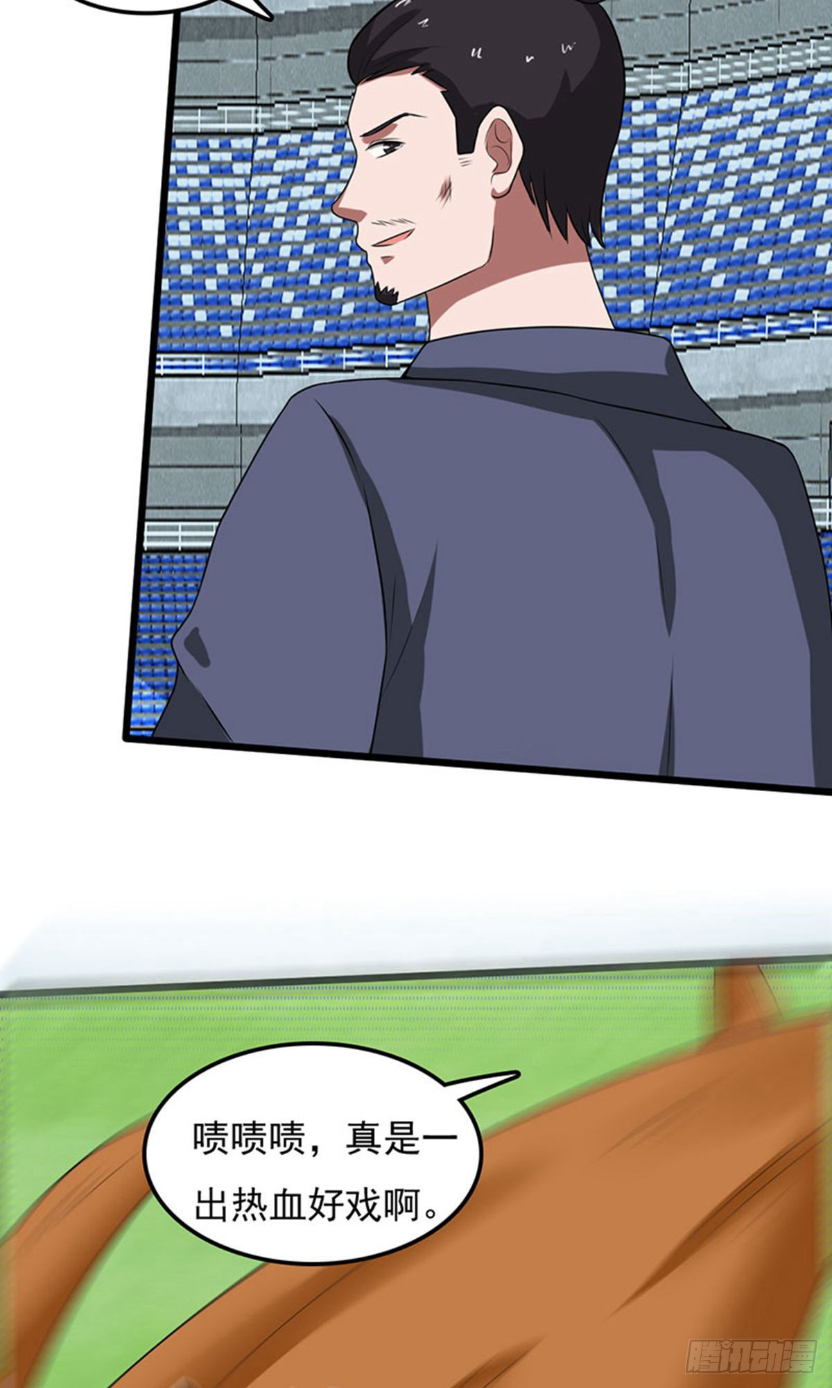 第2季第86话-第115话