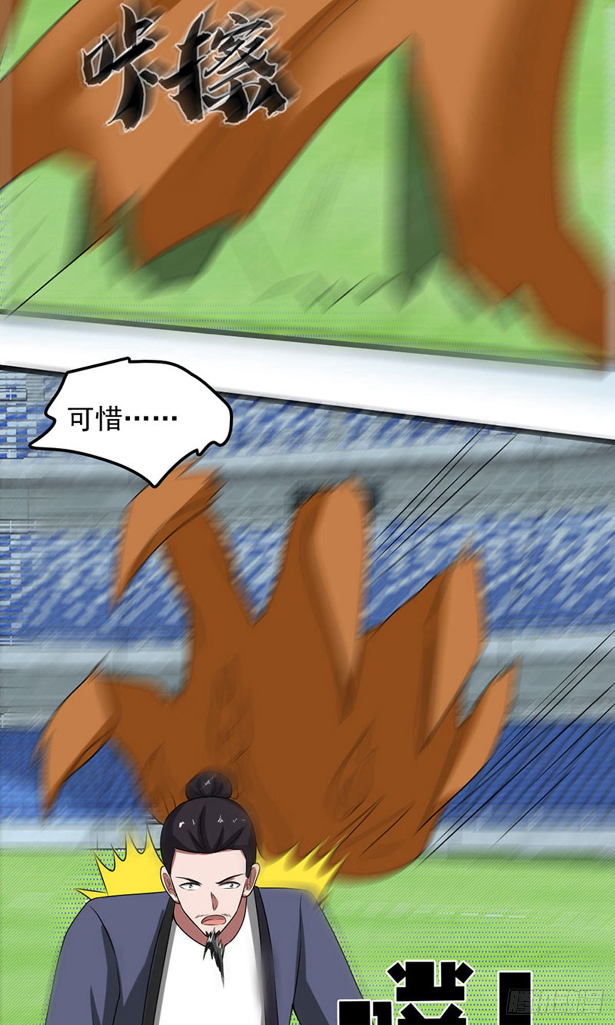 第2季第86话-第115话