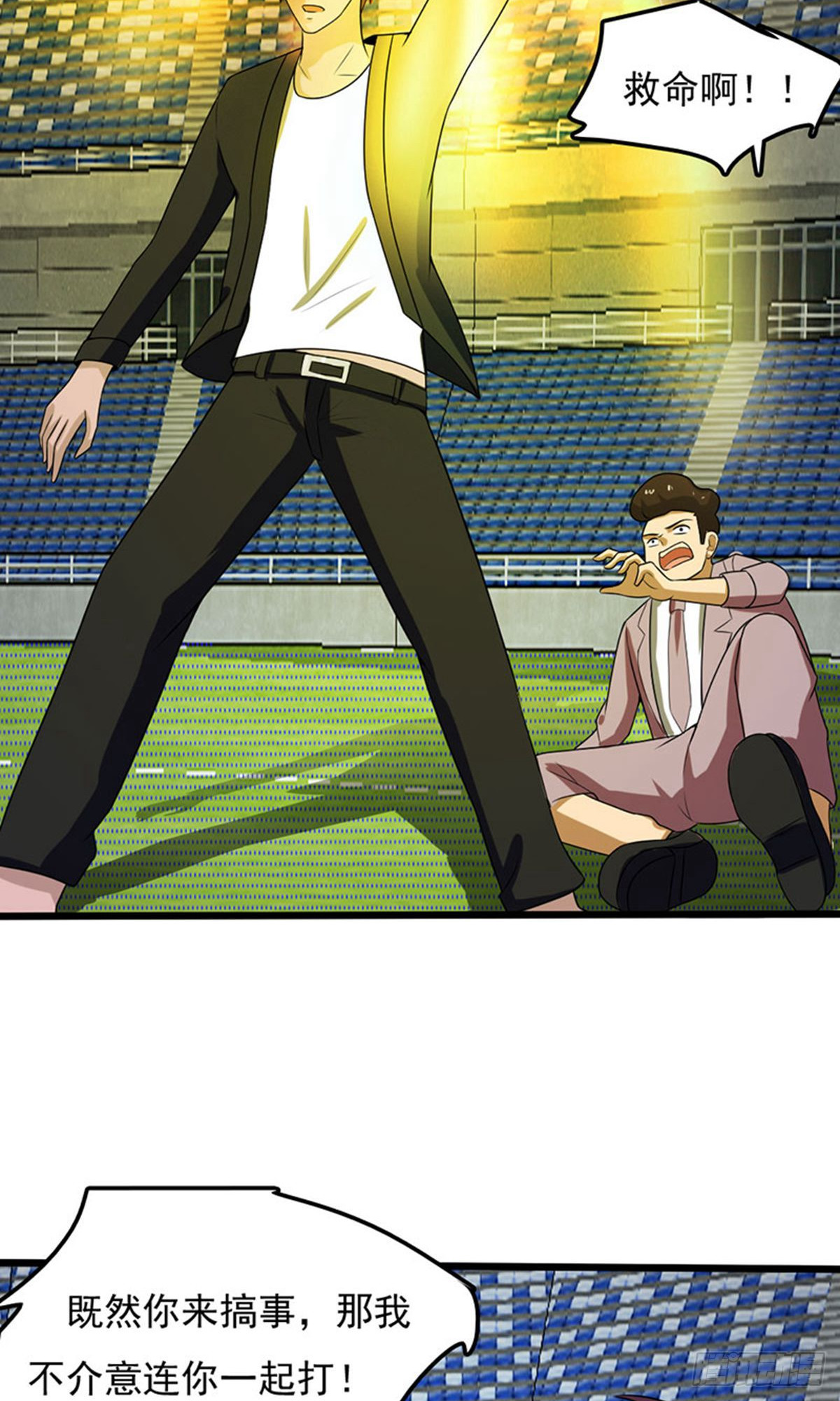 第2季第86话-第115话