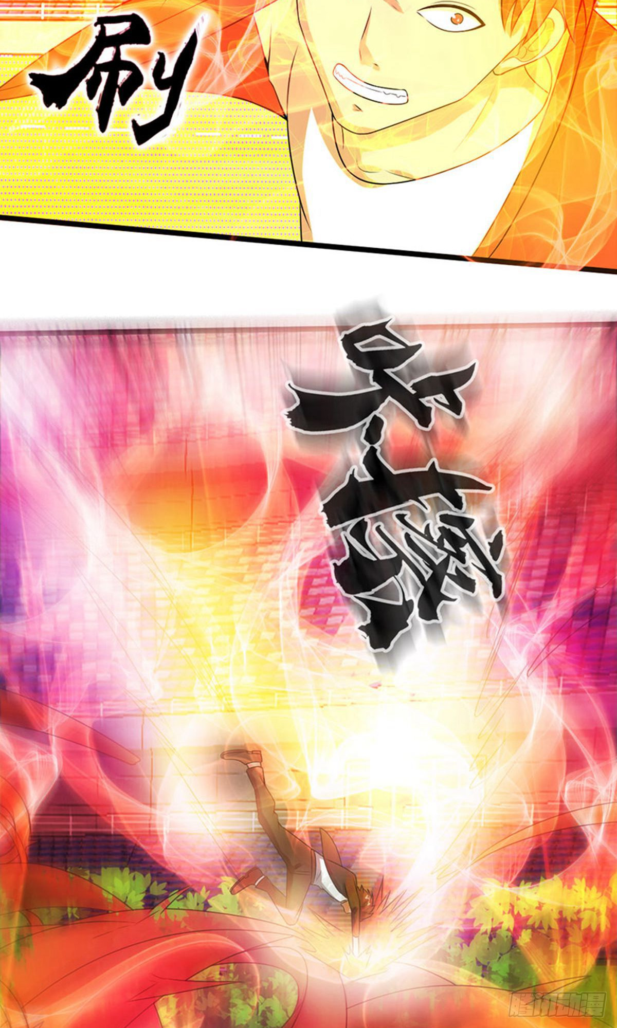 第2季第88话-第117话