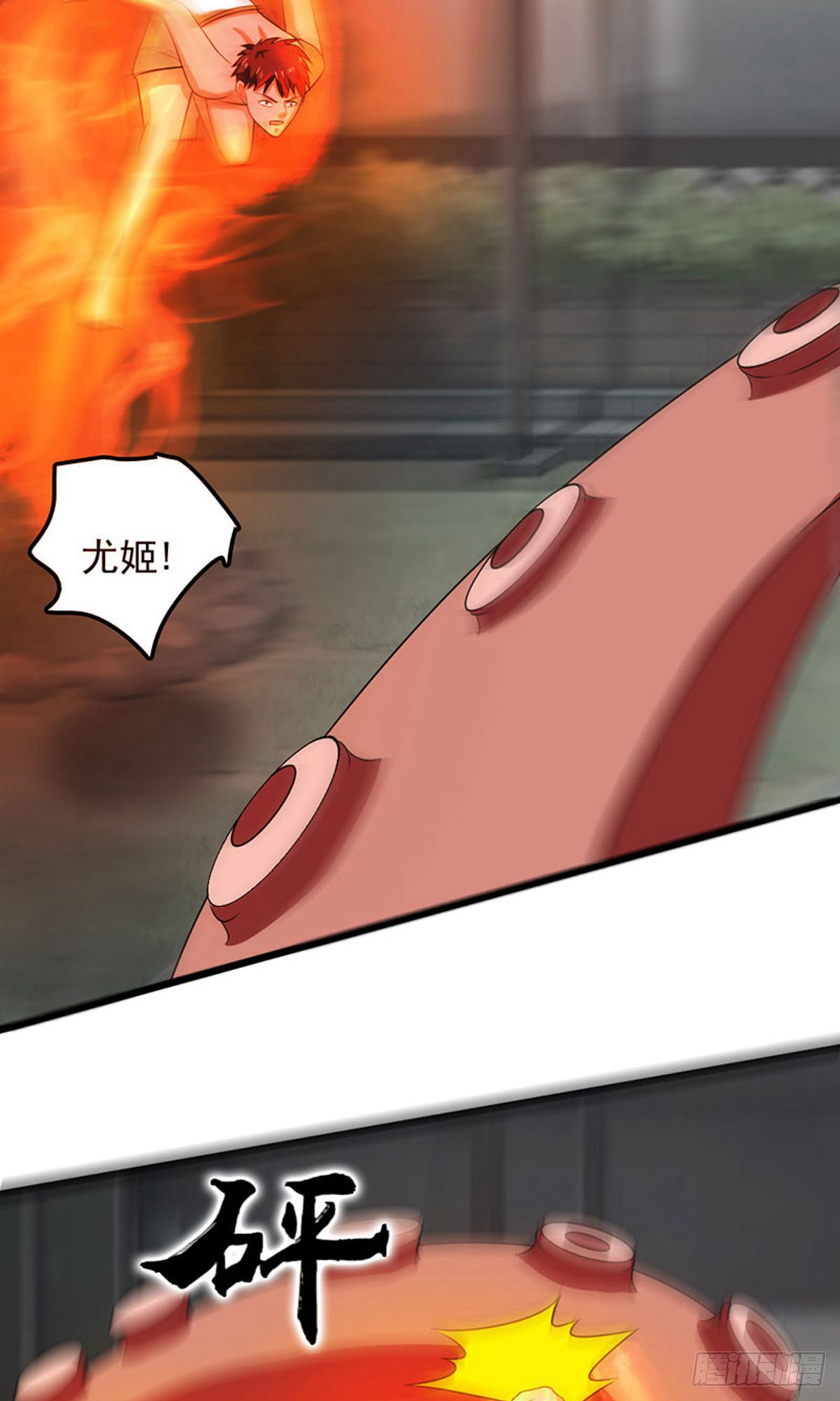 第2季第90话-第119话