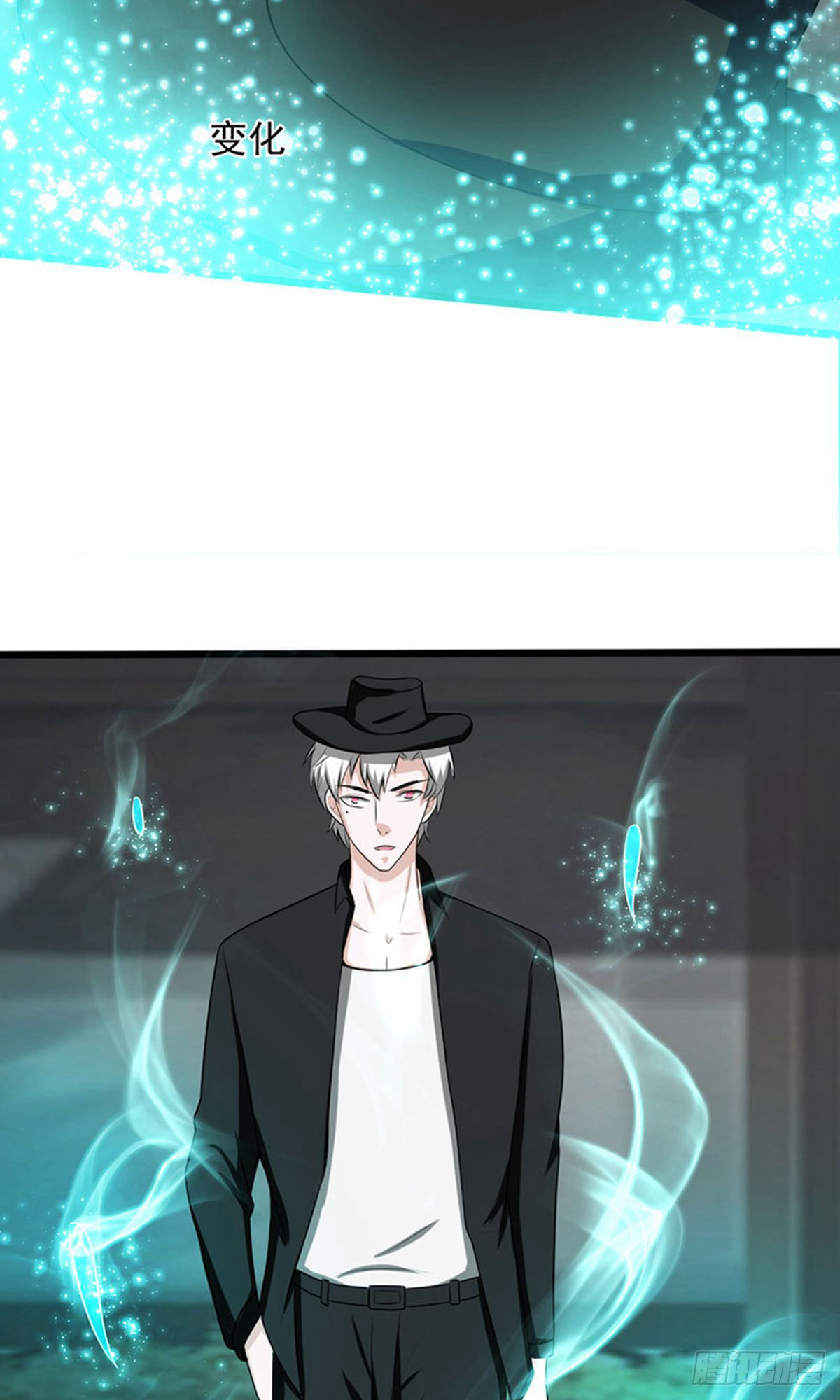 第2季第90话-第119话