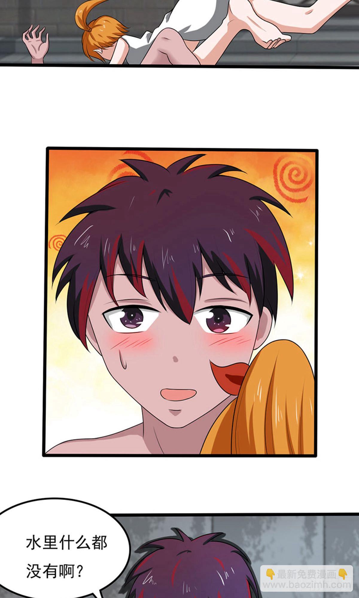 第2季第90话-第119话