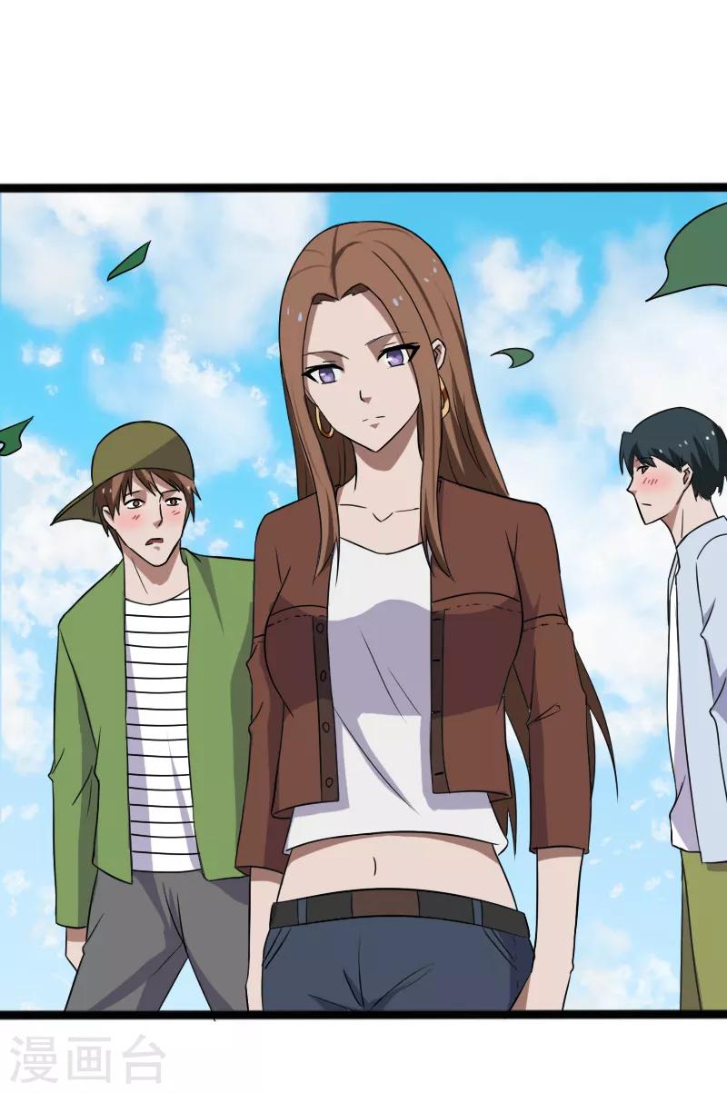 第12话 山雨欲来-第13话