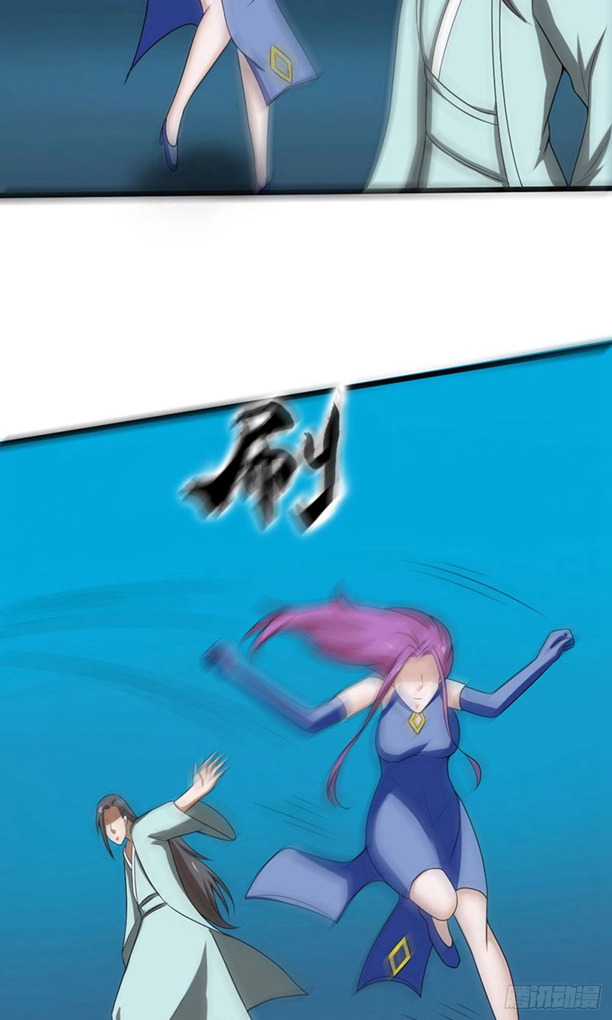 第2季第93话-第137话