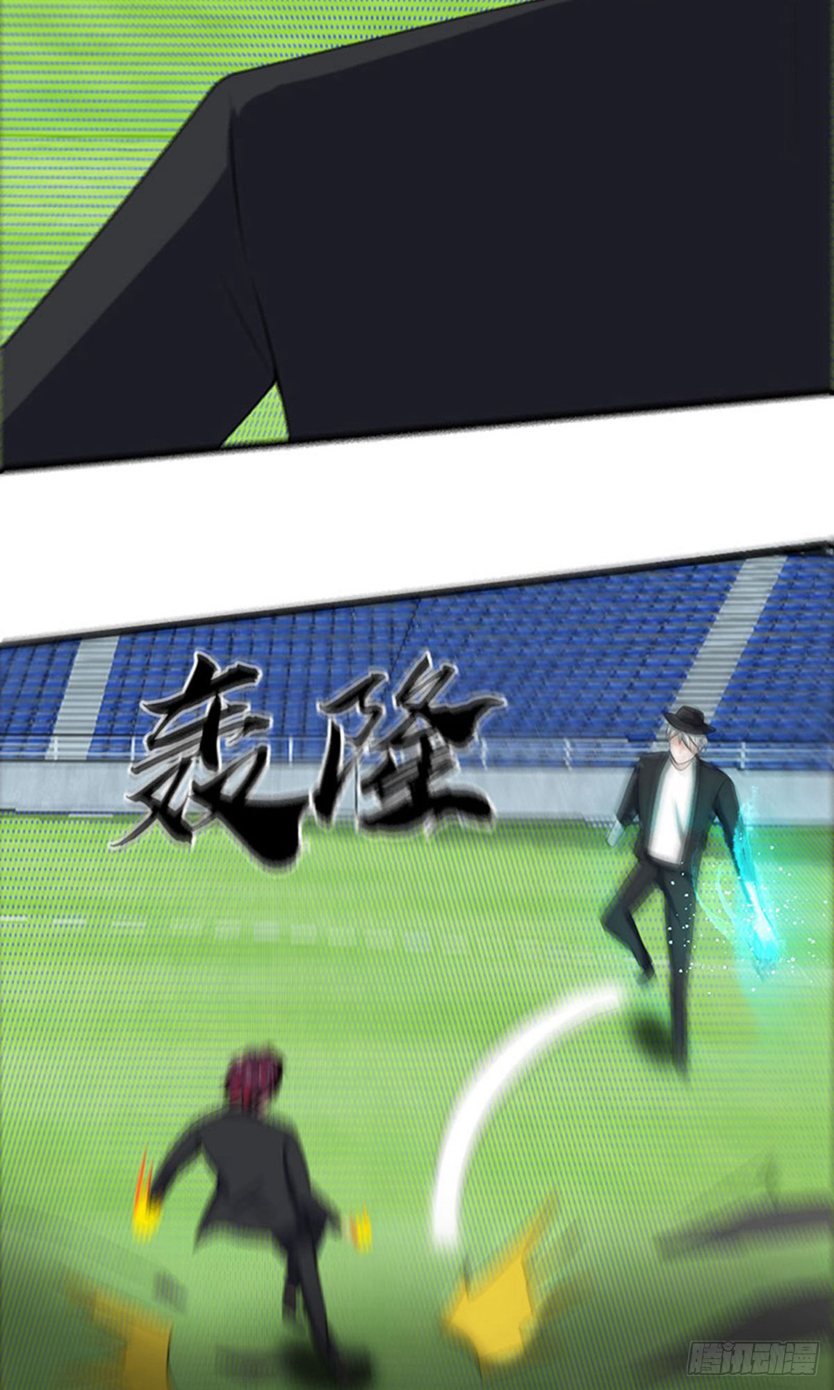 第2季第95话-第139话