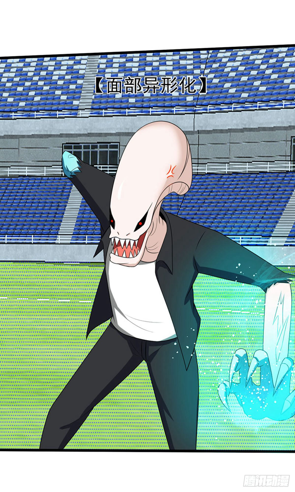 第2季第95话-第139话