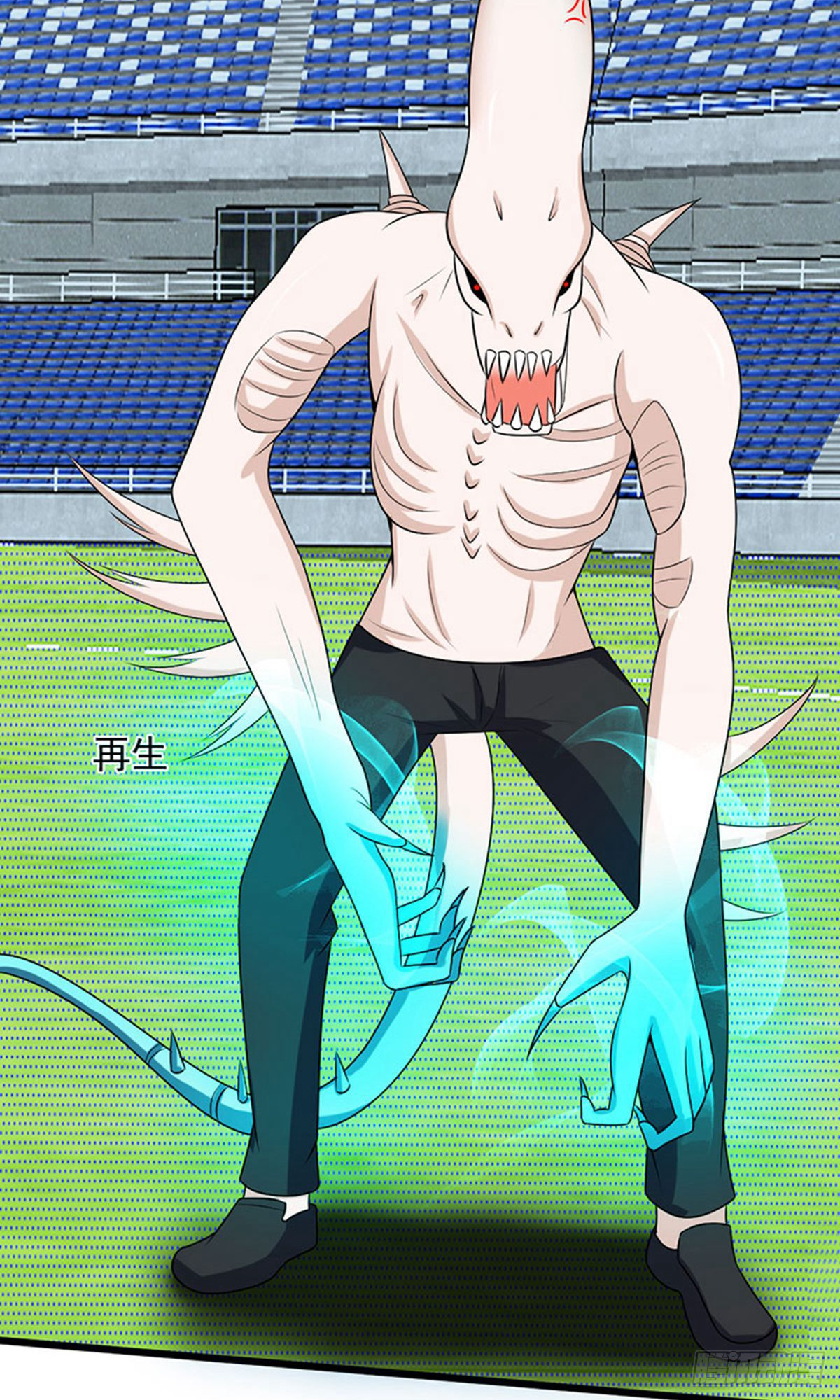 第2季第95话-第139话