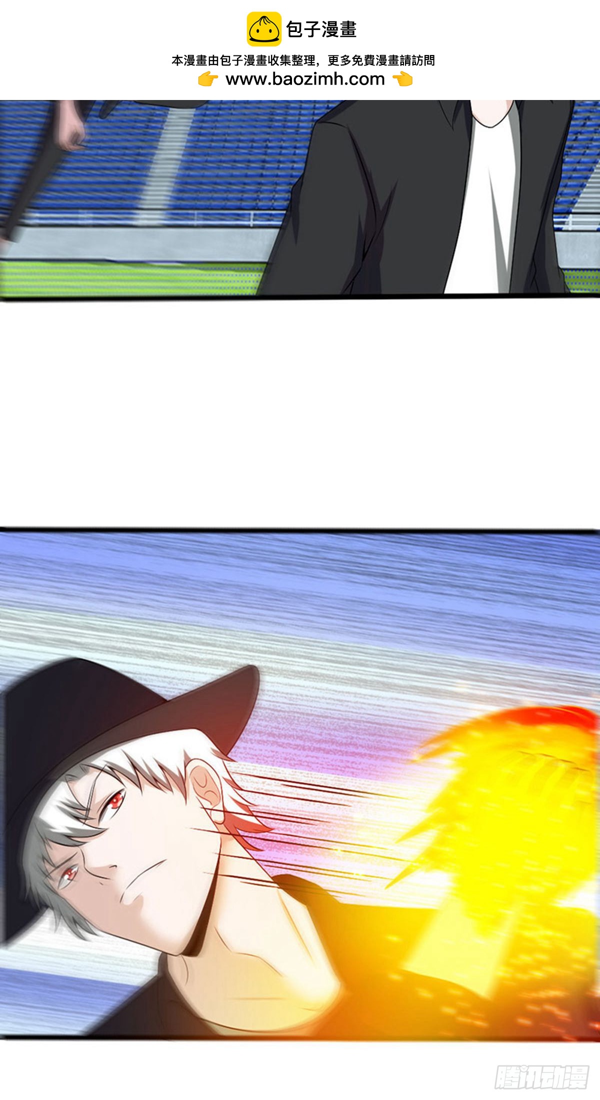 第2季第95话-第139话