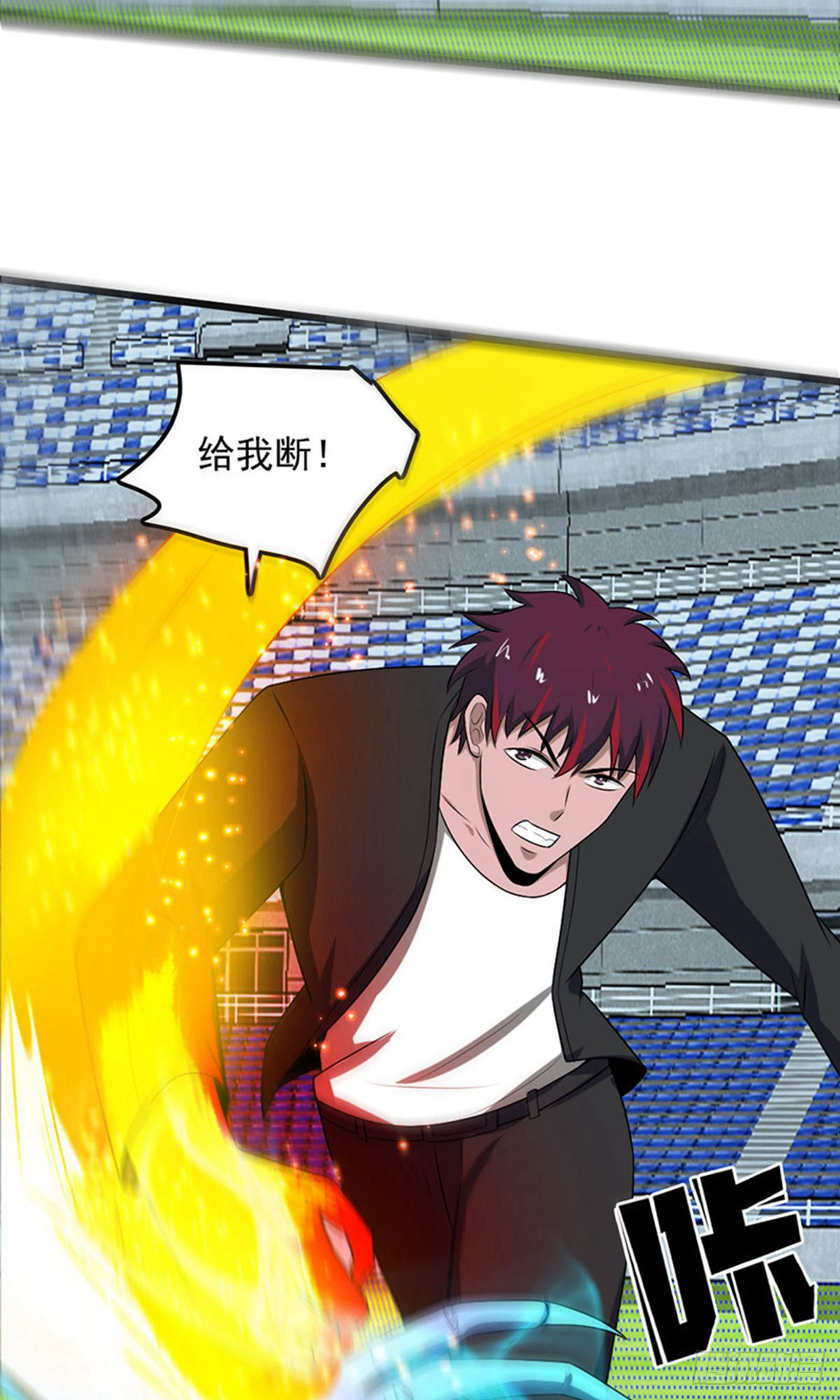 第2季第95话-第139话