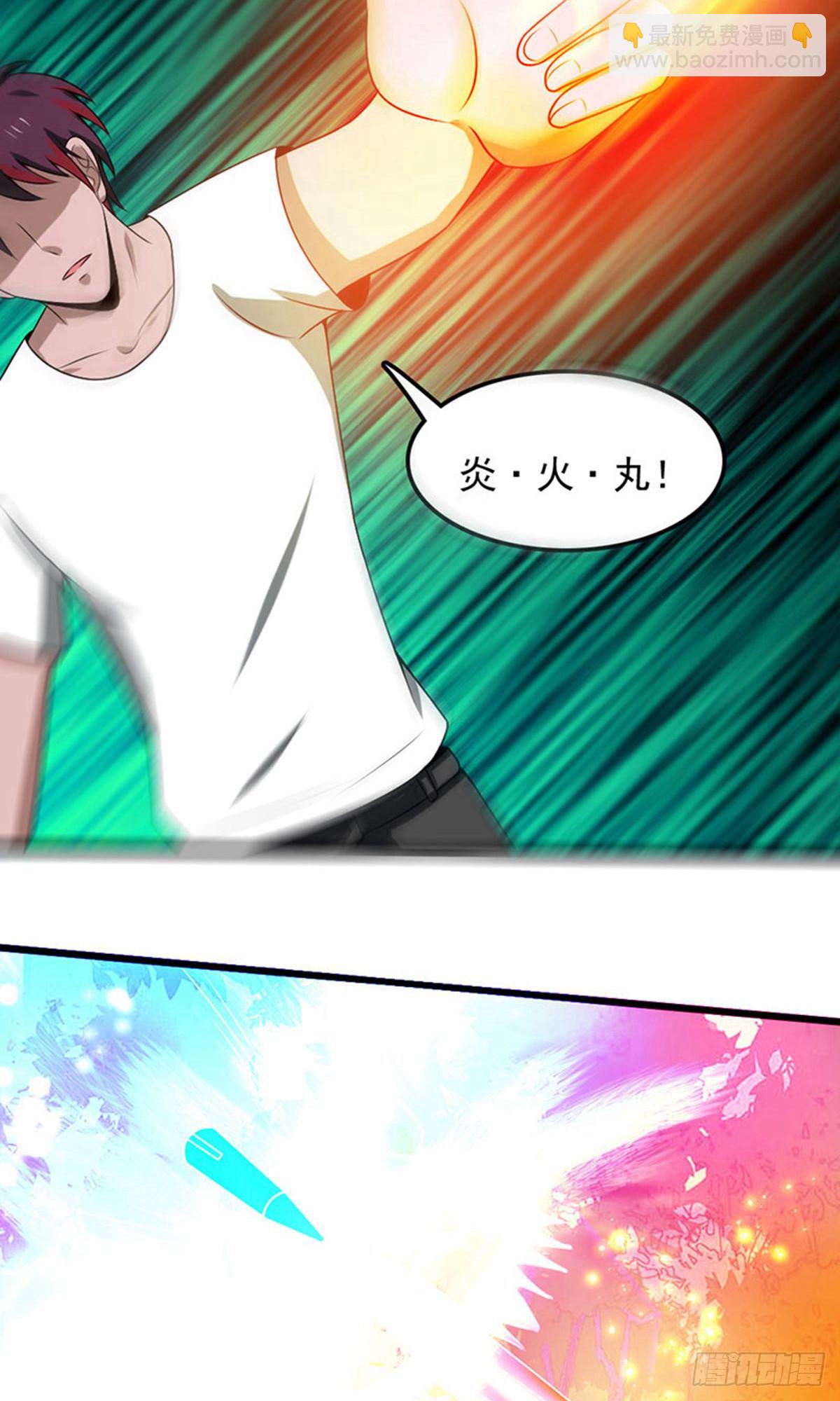 第2季第99话-第143话