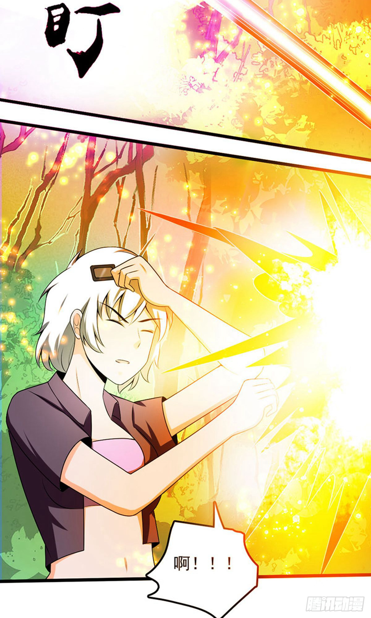 第2季第99话-第143话