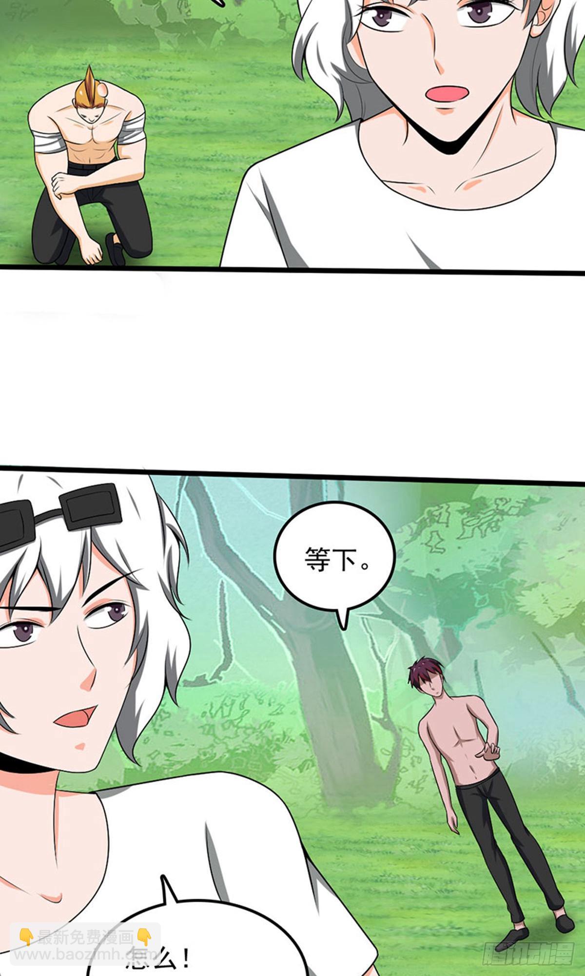 第2季第99话-第143话