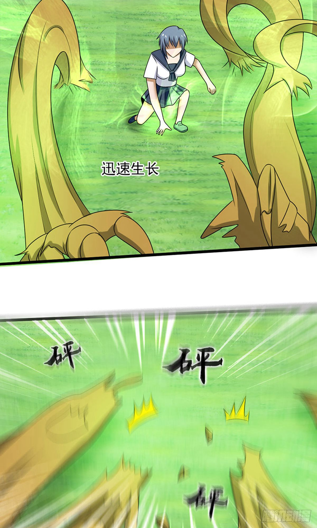 第2季第99话-第143话