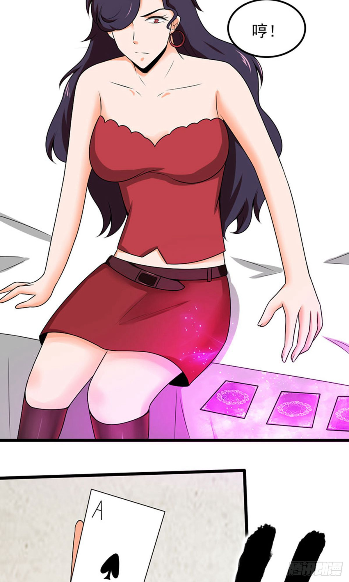 第2季第101话-第145话