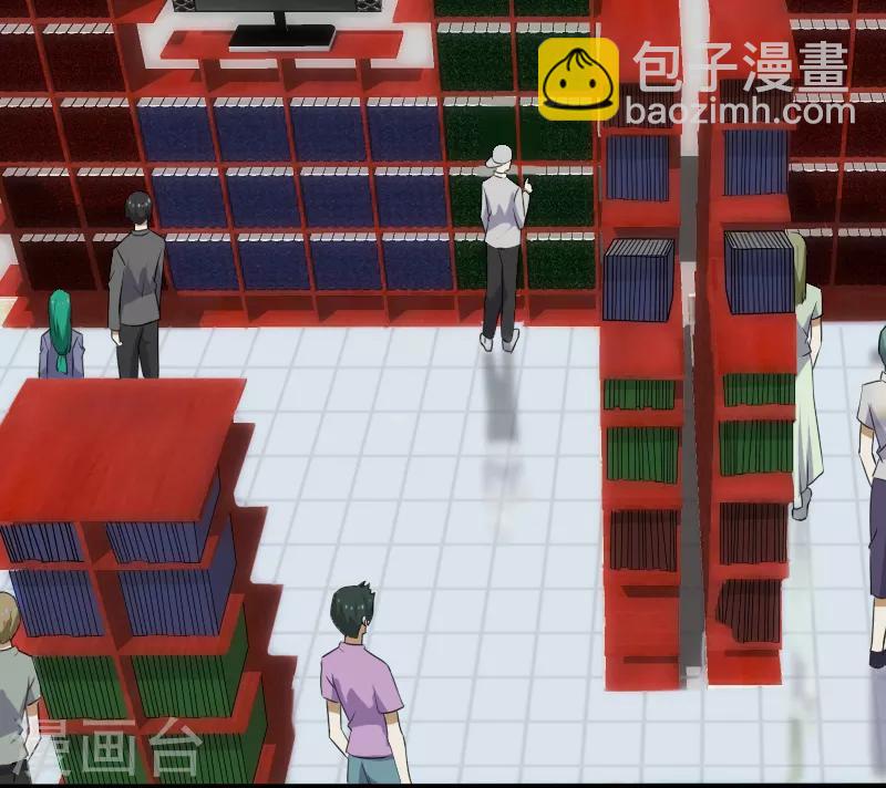 第14话 参悟得道-第15话