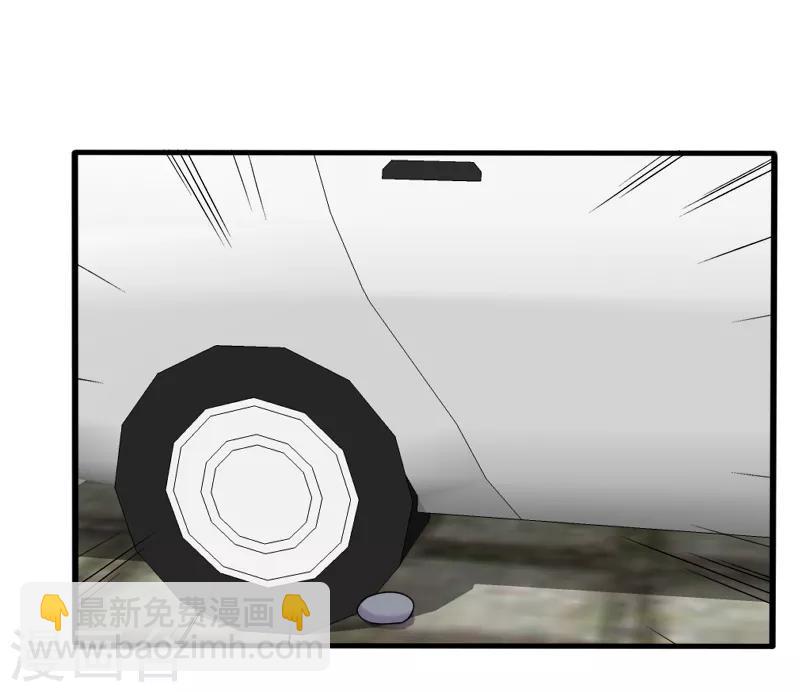 第16话 礼物风波-第17话