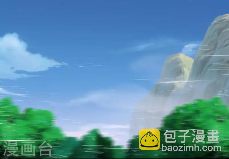 第2话 亲身体验-第3话