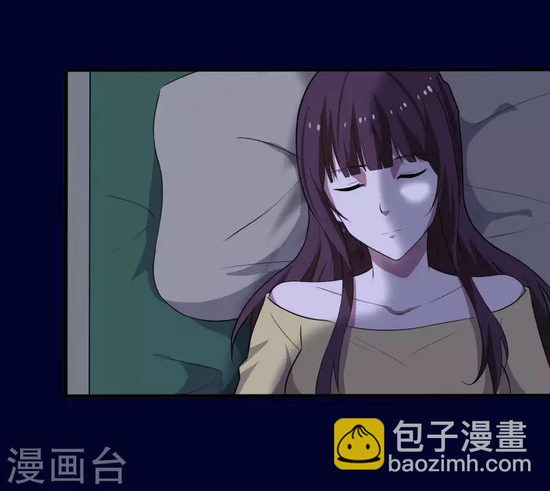 第2话 亲身体验-第3话