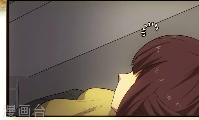 第2话 亲身体验-第3话