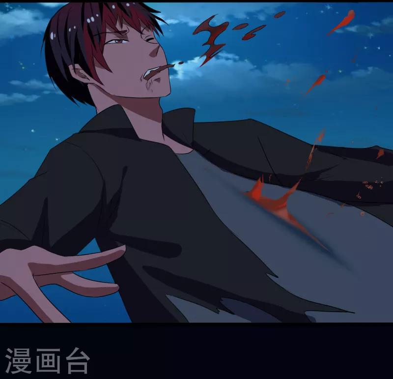 第20话 正面交锋-第21话