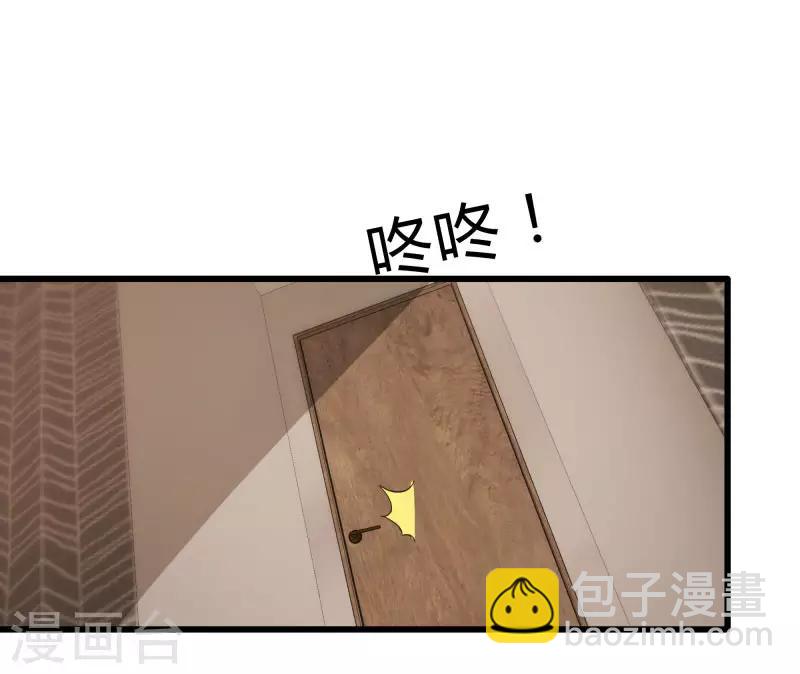 第2季第4话 尤姬的目的-第33话