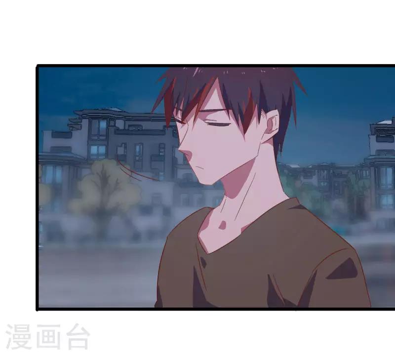 第2季第12话 尤姬的企图-第41话