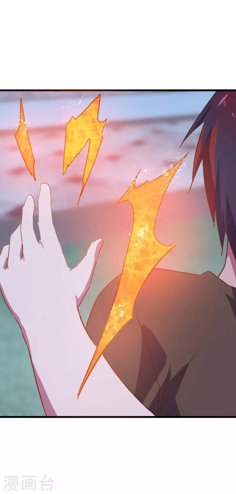 第2季第12话 尤姬的企图-第41话