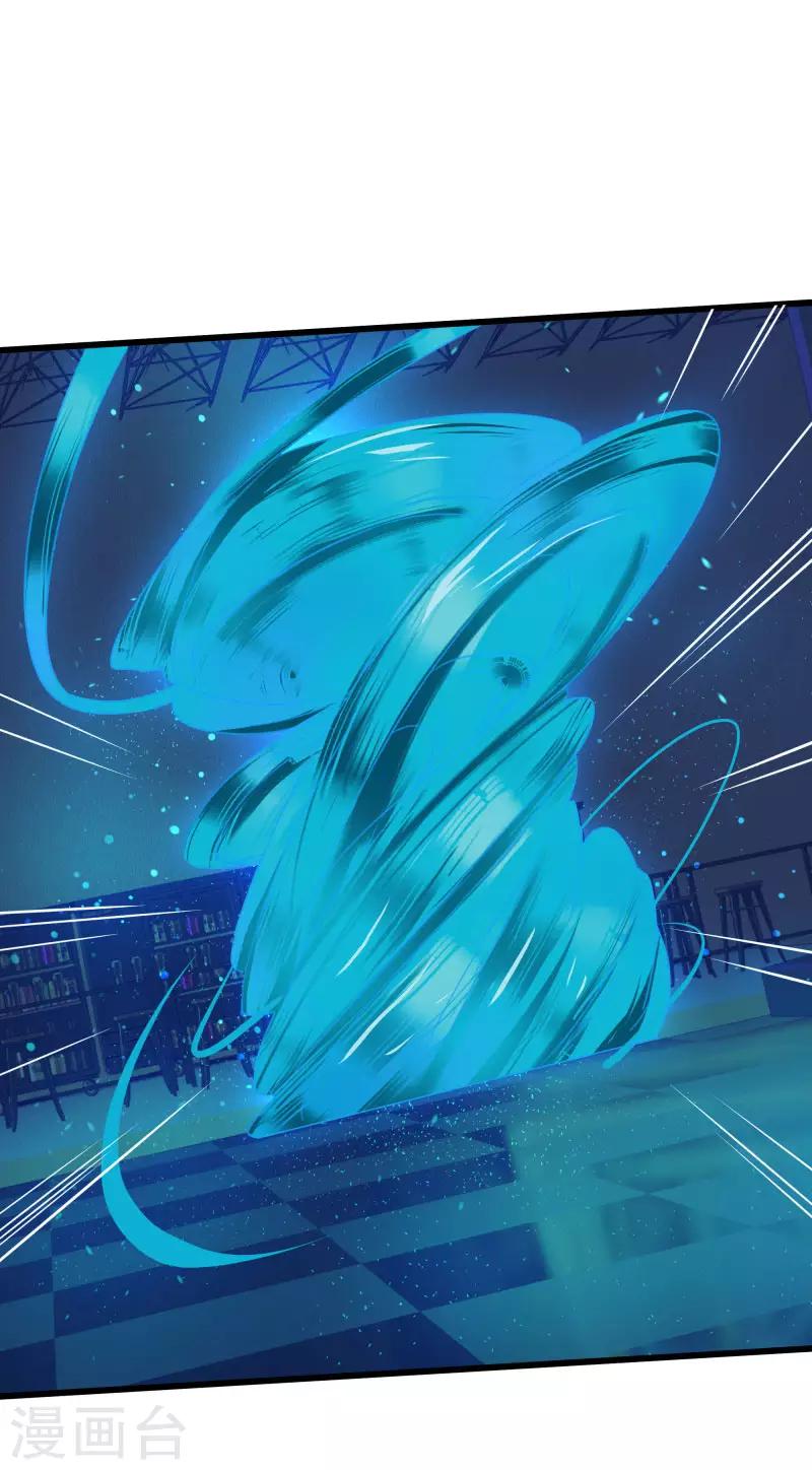 第2季第26话 神秘人的真实身份-第55话