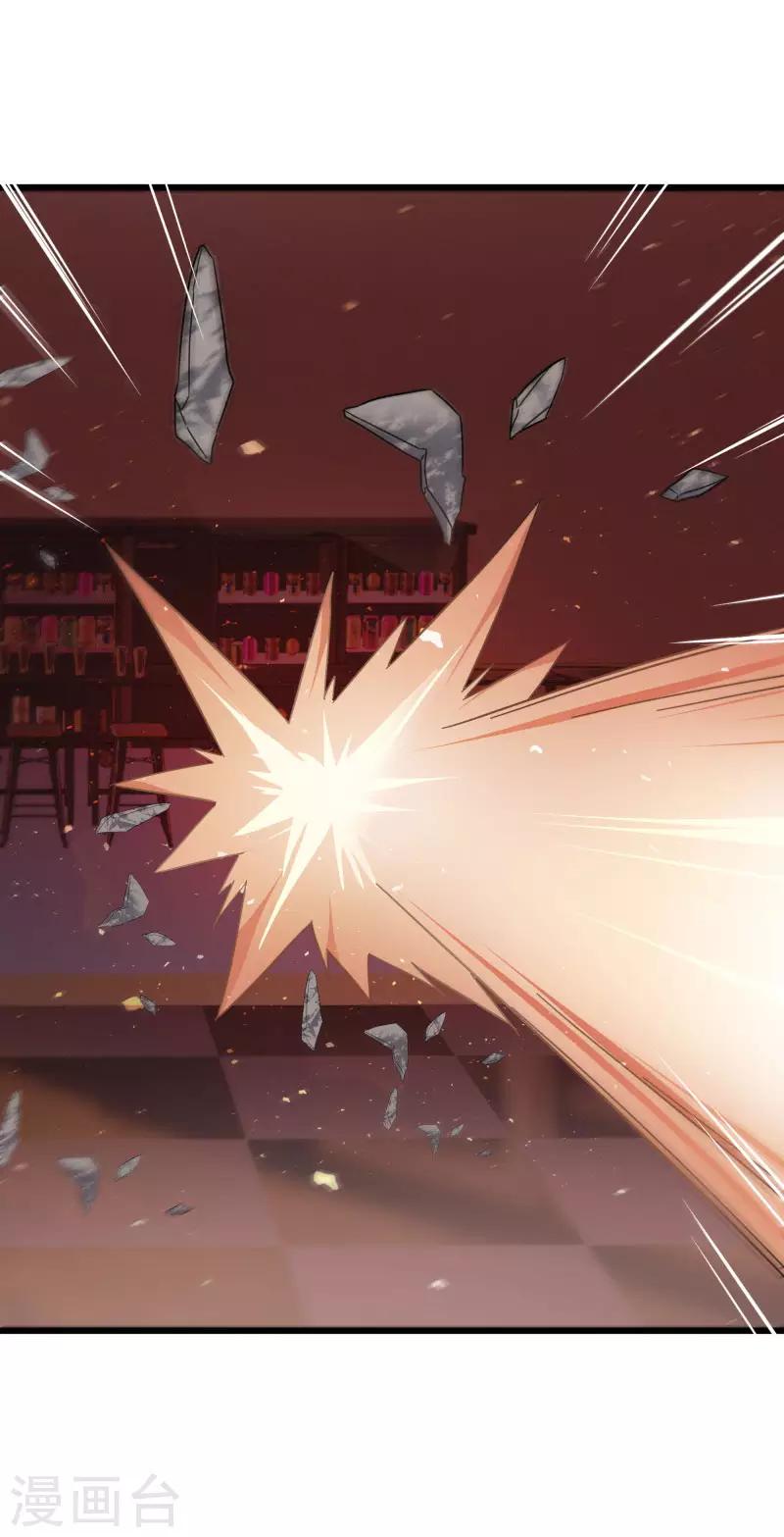 第2季第26话 神秘人的真实身份-第55话