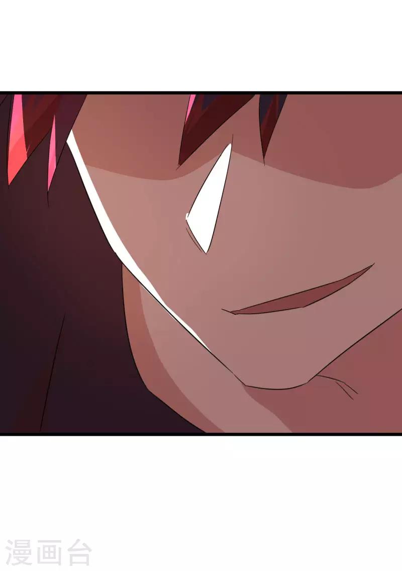 第2季第28话 出卖兄弟的得分！-第57话