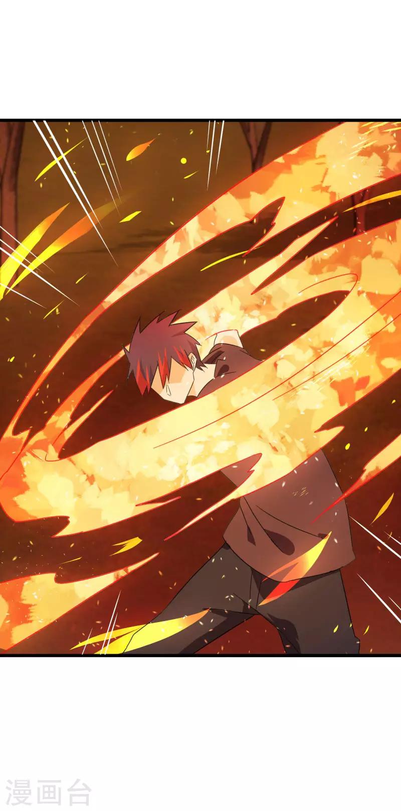 第2季第28话 出卖兄弟的得分！-第57话