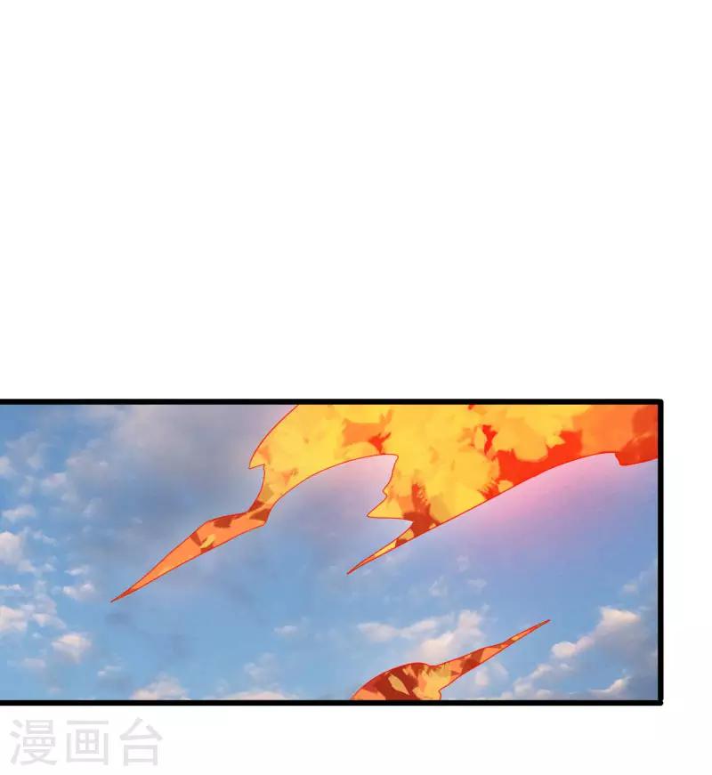 第2季第28话 出卖兄弟的得分！-第57话