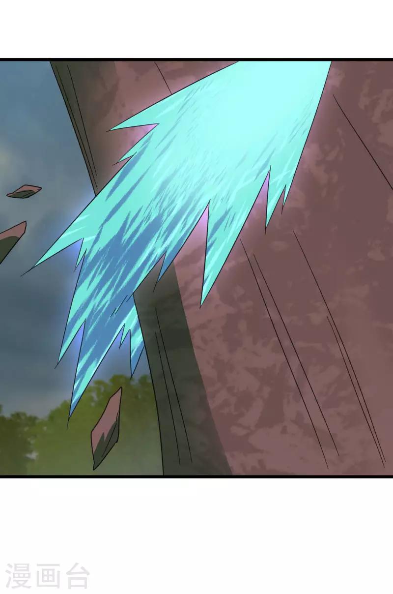 第2季第28话 出卖兄弟的得分！-第57话