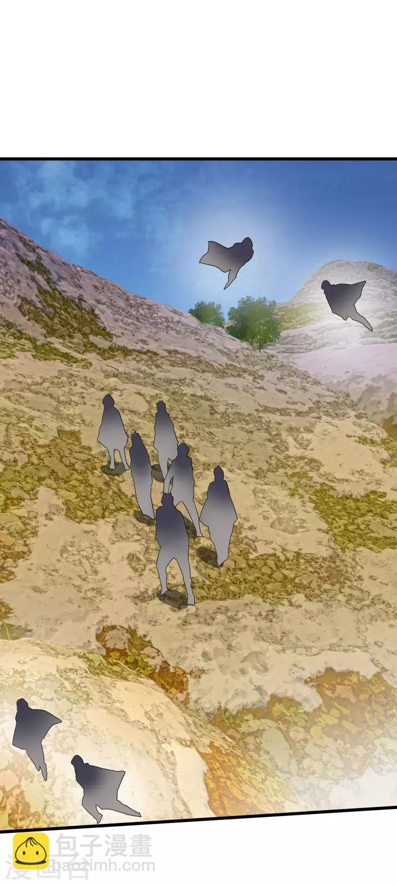 第2季第32话 阴阳师协会又来了！-第61话