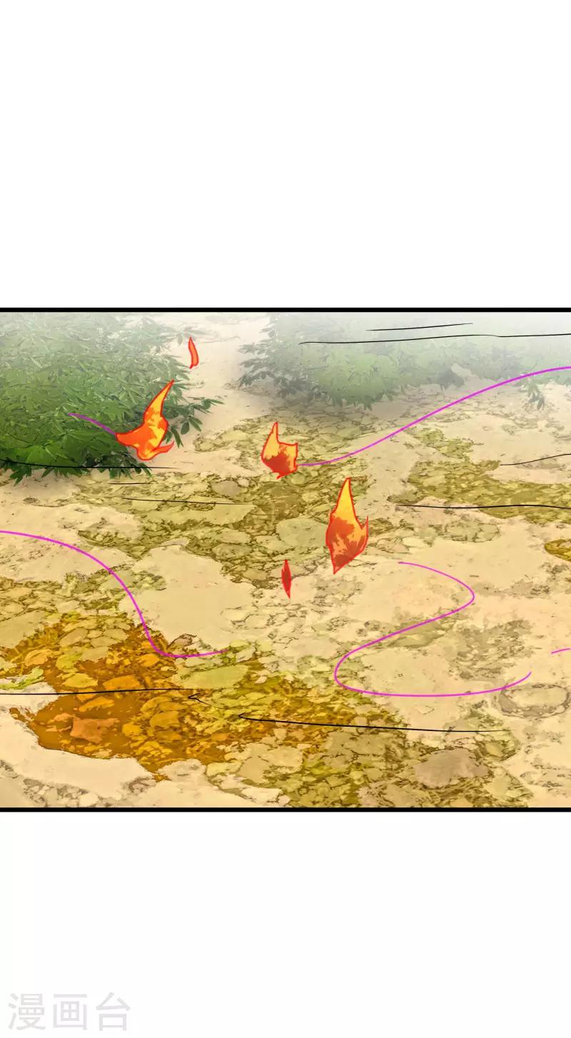 第2季第34话 炎刃斩裂万物！-第63话