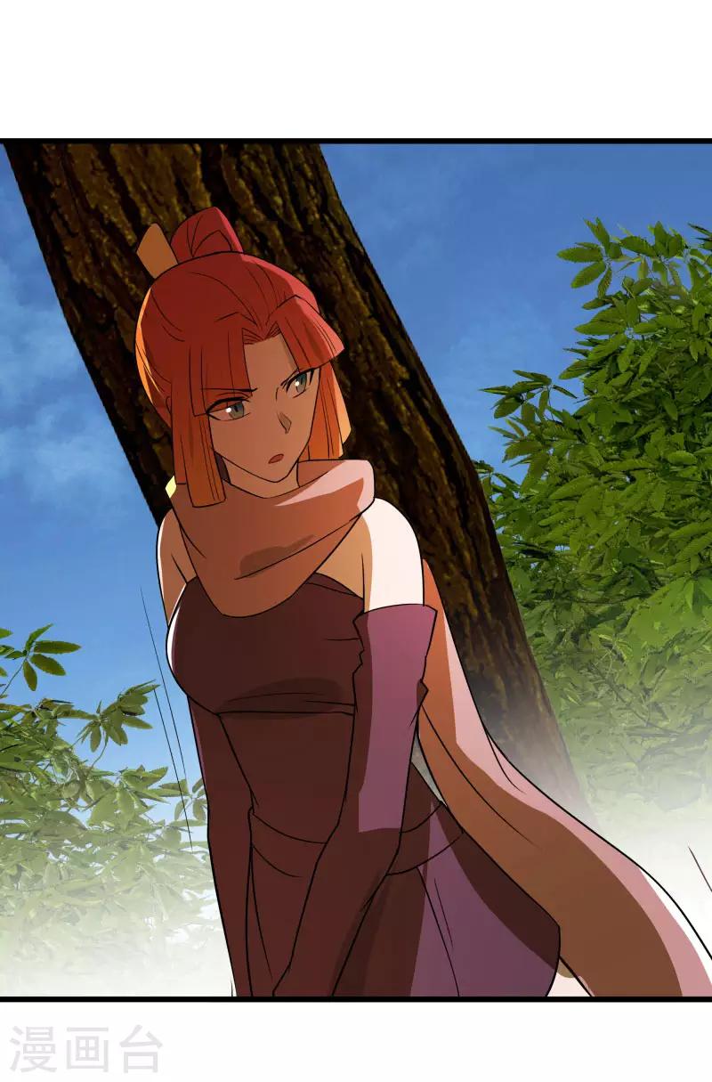 第2季第34话 炎刃斩裂万物！-第63话